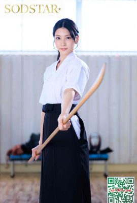 Honjo Suzu: เรื่องราวเกี่ยวกับนักดาบ Naginata ที่สวยงามและสง่างามและผู้หญิงที่หายไปของฉันซึ่งแอบกระโชก Honjo Suzu (… (20p)