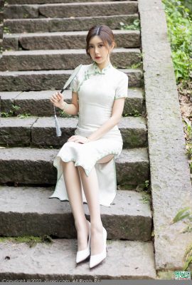 No.5468 Kirika (92p)
