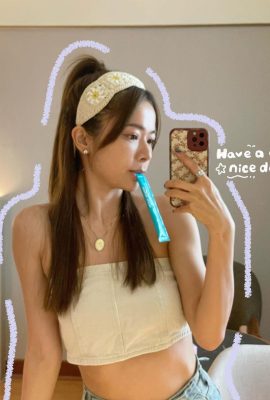 “Siang Siang” เส้นโค้งร้อนถูกซ่อนอยู่ลึกและอารมณ์ที่ไม่เหมือนใครน่าสนใจเกินไป (18p)