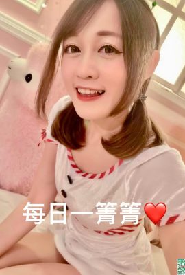 Wu Qingqing น่ารักของไต้หวันที่มีรูปร่างและเนื้อสัตว์ลดลง (7p)