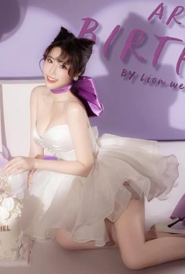 “Ariel_C” การปรากฏตัวนั้นสะดุดตามากและจุดสนใจของผู้ชม (19p)