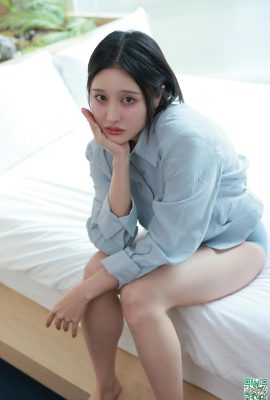 (Yuze) บุคคลที่ภาคภูมิใจนั้นน่าทึ่งใหญ่นุ่มและยืดหยุ่น (42p)