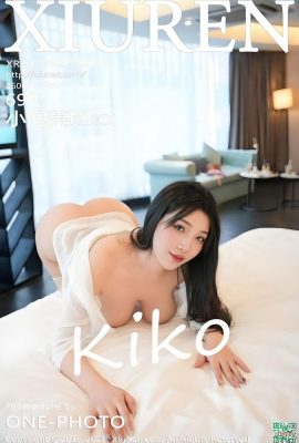 -XiuRen) 2025.04.17 No.10163 Xiao Puff Full Photo (70p)