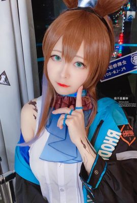 cos girl arty yati – เซลฟี่ (17p)