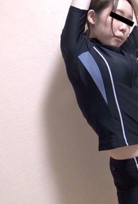 Minegishi Yoko: หน้าอกใหญ่ล้นจากสระว่ายน้ำ (21p)