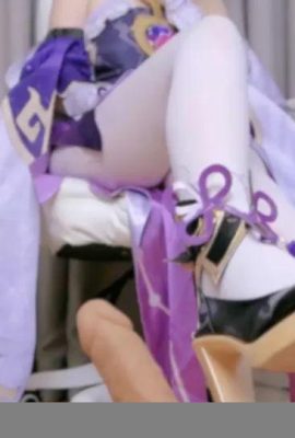 ซูซูกิมิซากิ cosplay Fu Xuan – Honkaistar Rail (12p)