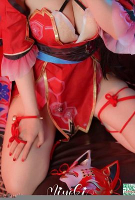 (Misaki Suzuki) Fireworks Game Human (8p)
