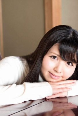 “ฉันเห็นงานบางอย่างฮ่า ๆ ” Misaki Ai (44p)