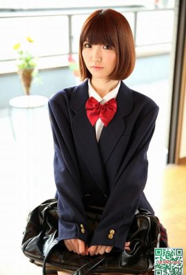 “งานที่ฉันเห็นที่ไหนสักแห่ง” Iroha Marin (40p)