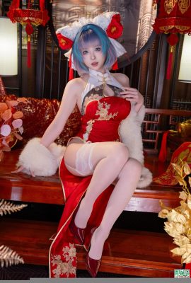 (คอลเลกชันบนอินเทอร์เน็ต) สาวสวัสดิการ Yuno Shimizu “Chichou ปีใหม่ Cheongsam” VIP พิเศษ (73p)