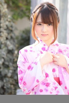 Kitagawa Leila: ถ้าแฟนของฉันคือ Kitagawa Leila (29p)