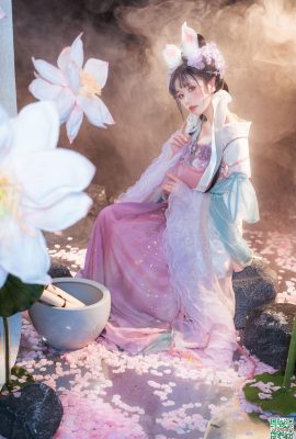 “Qi Huai” ของ Miao Xiaoji (68p)