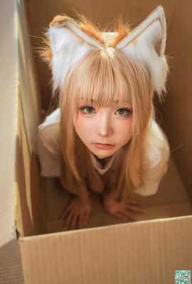 “Miao Jiang’s Day” ของ Miao Xiaoji (31p)