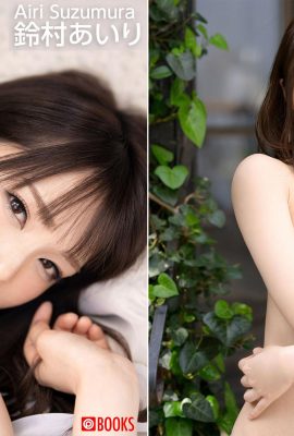 (ภาพถ่าย Ni Mock) Airi Suzumura (Prestige_ Pose Message 41) (111p)