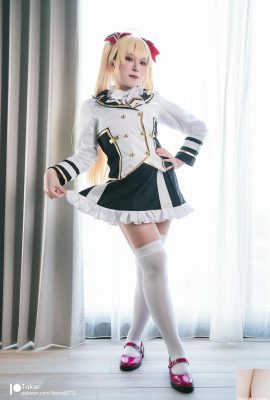 (คอลเลกชันอินเทอร์เน็ต) Tokar – Takamiya Rion (28p)