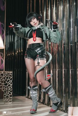 (คอลเลกชันอินเทอร์เน็ต) Tokar – Jane Doe (30p)