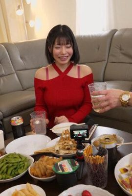 Kui Sunao: ถ้าคุณได้รับ “Kui Sunao” อย่างจริงจัง – Drunk – ความต้องการทางเพศที่แท้จริง