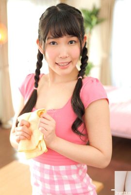 “ฉันเห็นงานบางอย่าง … ” Kasugano Yui (32p)
