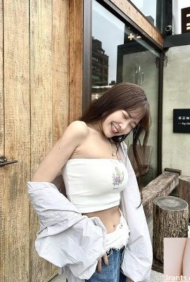 หลงใหลในแสงแดด “mumu” ไม่สามารถมองออกไปได้ (10p)