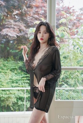 -Espacia Korea) EHC#053 Yunha (45p)