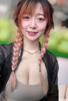 “Jieyu” ด้วยรอยยิ้มลึกลับ (10p)