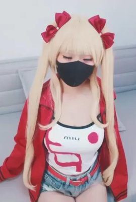 yoyomi youyou ข้าวป้องกันการสูญเสีย cosplay Airi Akizuki – Oni Chichi (20p)