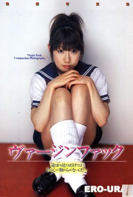 (รูปถ่าย Ni-Model) Amiri Ichinose “Chinan Christmas พิเศษ” (G-Area) (75p)