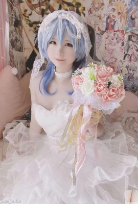 (โง่) Bride Kanyu (28p)