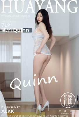 -HuaYang) 2025.06.18 Vol.641 Kaizhu Full Version Photo (72p)