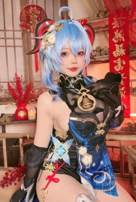 (คอลเลกชันออนไลน์) Coser@Xiao Yaoyao-Ganyu Hai Lantern Festival Dress (40p)