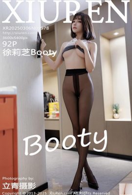 -XiuRen) 2025.03.06 Vol.9978 Xu Lizhi Booty เวอร์ชันเต็มรูปถ่าย (92p)