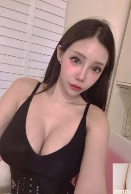 “Liu Bubu Dana” มีตัวเลข Ultimate ที่อธิบายไม่ได้ (10p)