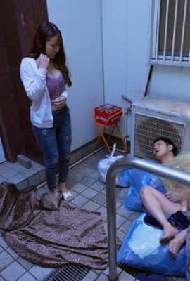 (Hatano Yui) ผู้หญิงที่หยิบขึ้นมาและรักษาผู้ชาย Hatano Yui (20p)
