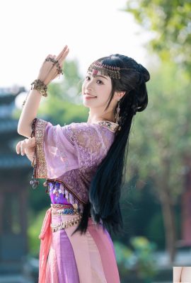 คุณยังจำ Zixuan Xia Yu Xiaonian (26p)