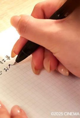 Kawa Rio: Creampie Meat Toilet – ผู้หญิงที่อ่อนแอต่อการผลักดันไม่สามารถหยุดอีกครั้งในวันนี้ … Oikawa Rio (21p)