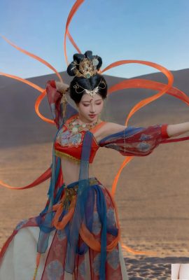 Nnian Nnian-flying (60 รูป) (60p)
