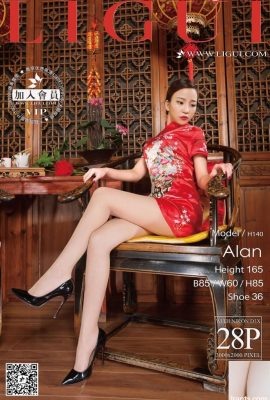 (Ligui Network Beauty) ฉบับที่ 395 อลันฝอยขาสูงที่มีส้นสูง (29p)