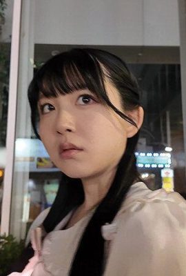 Mashiro Fuwari: นักศึกษาวิทยาลัยหญิงที่มีรายงานลับว่าทำไมเธอถึงยืนในตอนเย็น! Makotoshi