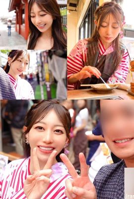 (ภาพวิดีโอ) Moon Force Aina (5p)