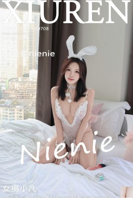 French Fries ขนาดเล็ก Nienie Black stockings สวย (56p)