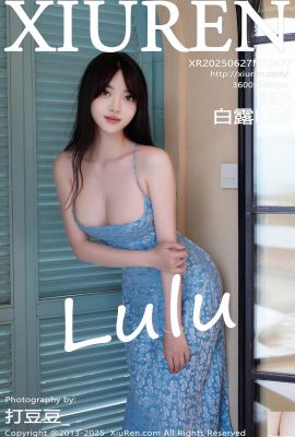 -XiuRen) 2025.06.27 No.10477 Bai Lu Full Photo (57)