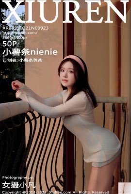-XiuRen) 2025.02.21 Vol.9923 French Fries Little Nienie Full Photo (50p)