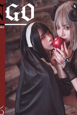 (คอลเลกชันออนไลน์) สาวสวัสดิการ Luo Luo Raku “Lin Yan” VIP Exclusive (27p)