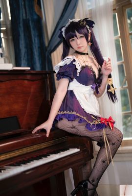 (คอลเลกชันบนอินเทอร์เน็ต) สาวสวัสดิการ Sakurai ri “Mona Maid” VIP Exclusive (36p)