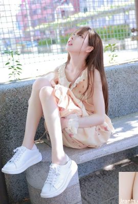 ดวงตามีเสน่ห์มาก “Zhao Tutu” ตกโดยตรง (10p)