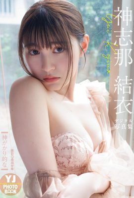 (Shen Na Yui) รูปร่างดีและเส้นโค้งน่าสนใจมาก (27p)