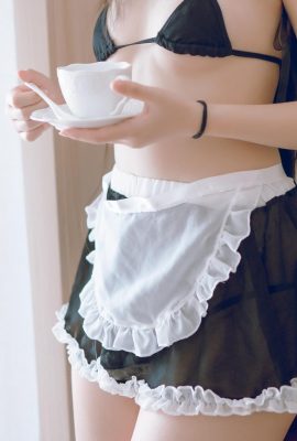 Bu Dai Mao Don’t Sad Cat – แม่บ้านบิกินี่สาวใช้บิกินี่ (71p)