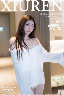 -XiuRen) 2025.07.03 No.10502 Yuexi Full Version Photo (86p)