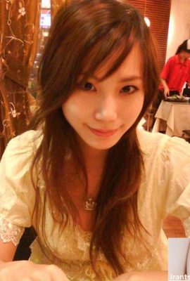 สาวร้อนและแฟนของเธอในห้อง (86p)