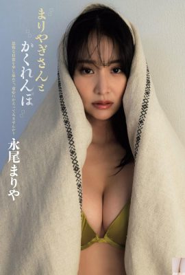 (Nao Oshino) การผสมผสานระหว่างร่างกายที่มีขนาดกะทัดรัดที่สุดกับการล่อลวงไฟฟ้าเต็มรูปแบบ (15p)